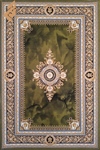 8379 - روناس