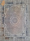وینتیج -  تک رنگ