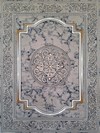مدوسا - فیلی