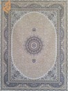 حمیرا - صدفی