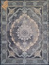 وینتیج -  تک رنگ