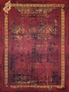 1873 - Red