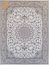افسون کرم - کرم