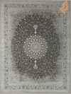اصفهان -  تک رنگ