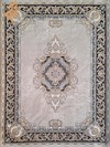 رزیتا - فیلی