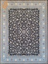 شاهزاده - دودی