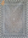 دلشاد - یخی