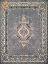 رزیتا - دودی