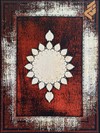 B5 -  تک رنگ