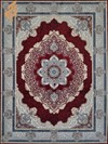 کرشمه - روناس